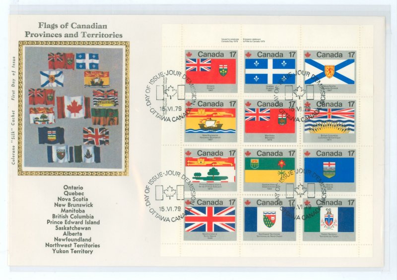 Canada #812-832