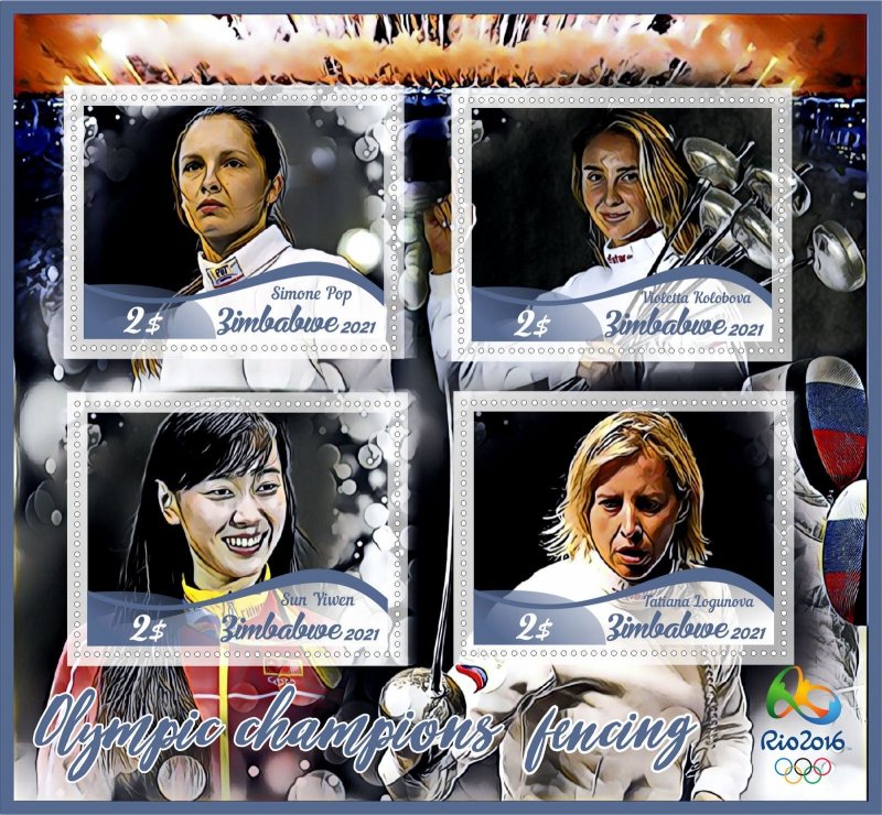 Sports Fencing 8 sheets perforated  NEW