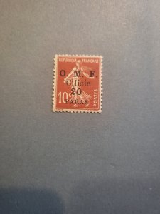 Stamps Cilicia Scott #121 nh