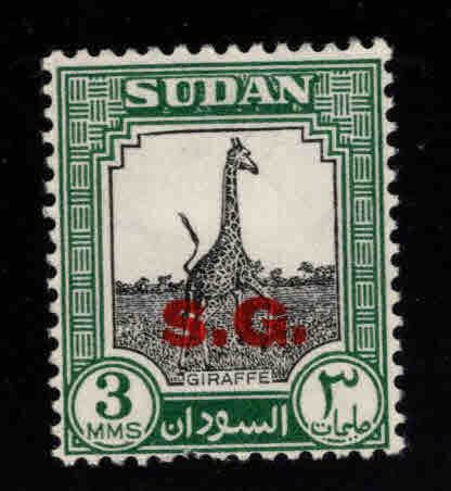 SUDAN Scott o46 MH* Official SG overprint stamp