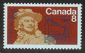 CANADA MINT NH # 561p (B)