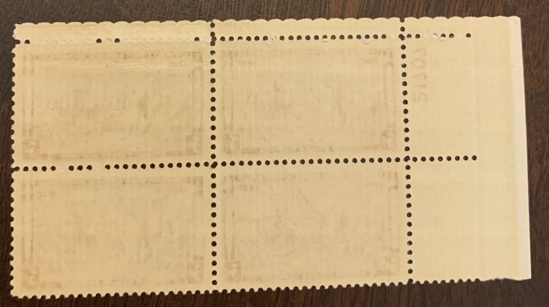 USA 798 Plate Block MNH