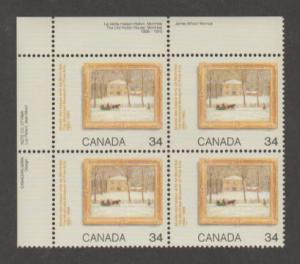 Canada Scott #1076 Montreal Museum of Fine Arts Stamp - Mint NH Plate Block