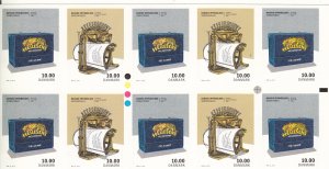 Denmark 2015 MNH Sc 1714a 10k Danish Inventions Booklet pane of 10