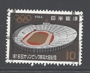 Japan Sc # 822 used (BBC)