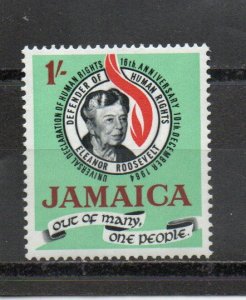 Jamaica #239 MNH