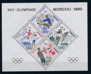 [22327] Monaco 1980 Olympic Games Moscow Gymnastics Special Perforated Sheet MNH