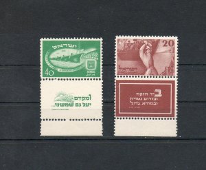 Israel Scott #33-34 1950 Independence Day Full Length Tabs MNH!!