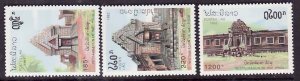 Laos-Sc#1082-4- id7-unused NH set-Wat Phou-1992-