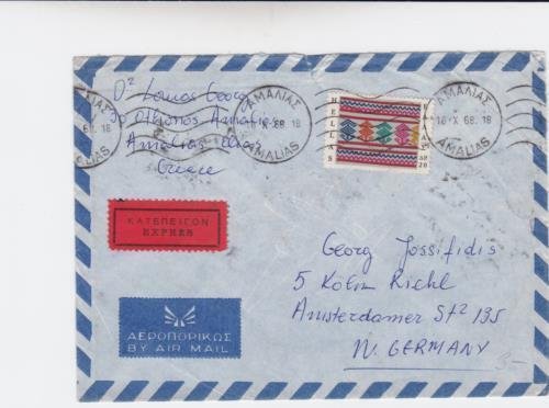 Greece 1968 amalias to  germany airmail stamps cover   r19740