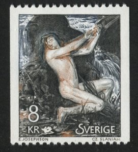 Sweden 1340 MNH