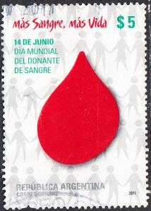 Argentina #2611 Used