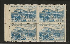 Vietnam  Sc #29 1500d  1955 New Year block of 4 NG VF