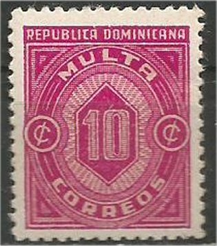 DOMINICAN REPUBLIC, 1942, MNH 10c, POSTAGE DUE Scott J19