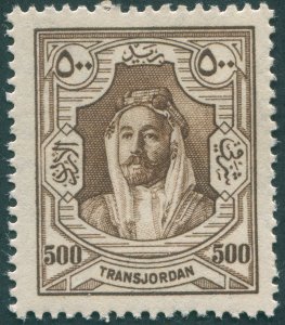 Transjordan 1929 500m brown SG170 unused