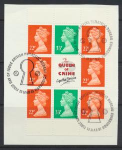 GB Machin SG X1016m Used Agatha Christie se-tenant pane on piece   see details