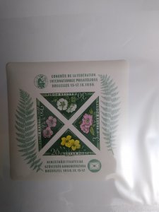 XL item Hungary 1202a MNH imperf souv sheet CV $75