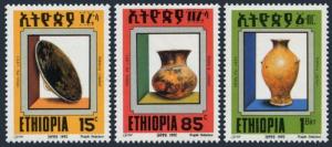 Ethiopia 1335-1337,MNH.Michel 1417-1419. Pottery 1992. Cover, Jug, Tall jar.