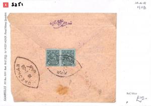 S251 Middle East MESOPOTAMIA 1908 *Gazoran* Bi-Lingual Postmark Cover {samwells}