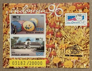 Indonesia 1996 Indonesia '96 MS - IMPERF. MNH.  Scott 1647 variety