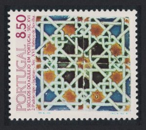 Portugal Tiles 2nd series 1981 MNH SG#1843