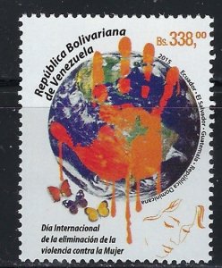 Venezuela 1731 MNH 2015 issue (an4765)