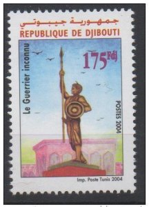Djibouti Djibouti 2004 Mi. 795 New The Unknown Warrior MNH RARE-