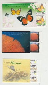 Z5082 JL stamps 1993-4 singapore complete bklt,s mnh #660a, 675a, 695a