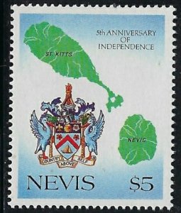 Nevis 570 MNH 1988 issue (fe8572)