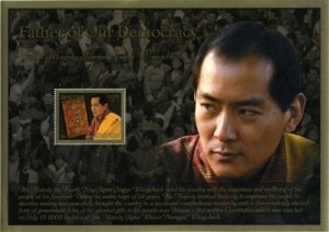 Bhutan 2012 - Father of Democracy - Souvenir Stamp Sheet - MNH