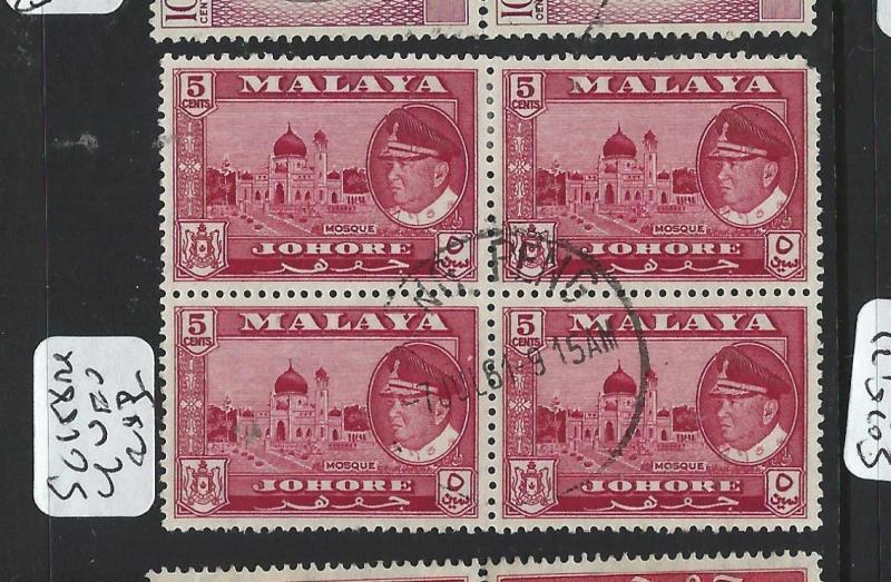 MALAYA JOHORE (P2808B) SULTAN 5C  SG 158 BL OF 4  VFU