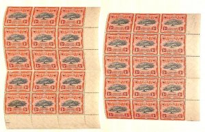 TONGA SCOTT #40 STAMPS (x30) 1 ERROR TRIMMED OVAVA TREE EX FRIEDMAN 1897