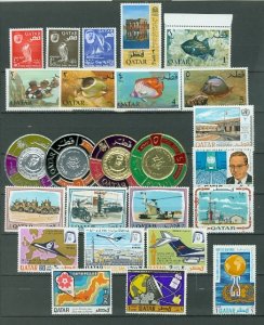 QATAR LOT of 25...MNH...$103.00