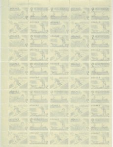 CANADA - #365-#368 - 5c RECREATION SPORTS UR PLATE #1 FULL SHEET (1957) MNH 