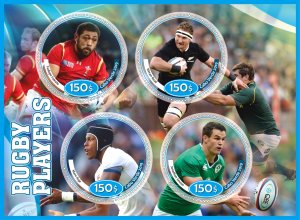 Stamps. Sports. Rugby players 2019 year 1+1 sheets perforated