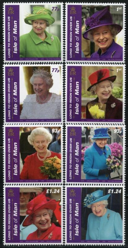 ISLE OF MAN 2015 QUEEN ELIZABETH II THE LONGEST REIGNING BRITISH MONARCH MINT NH 