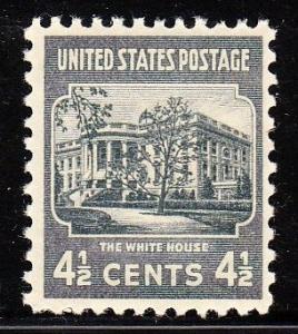 United States 809 - MNH