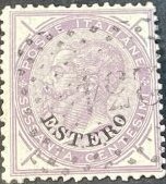 ITALY/OFFICES ABROAD # 10--USED--LILAC---1874-78