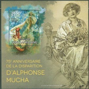 CENTRAL AFRICA  2014 75th MEMORIAL ANNIVERSARY OF ALPHONSE MUCHA  S/S MINT NH