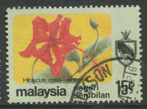 STAMP STATION PERTH Negri Sembilan #96 Flower Type & State Crest Used 1979