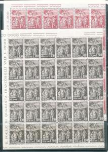 VATICAN 1961 Centenary Pope Leo Blocks MNH 90 Stamps AG2920