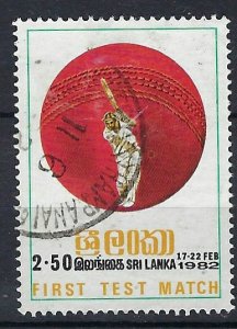 Sri Lanka 627 Used 1982 issue (an9777)