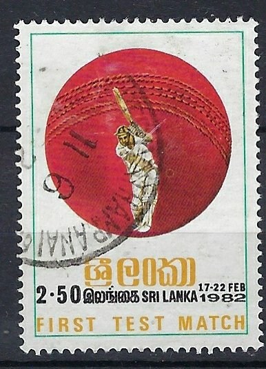 Sri Lanka 627 Used 1982 issue (an9777)