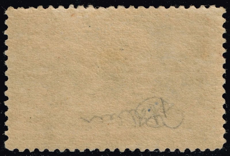 US #237 Columbus Presenting Natives; MNH