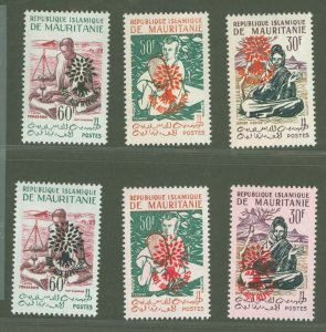 Mauritania #129-132  Single (Complete Set)