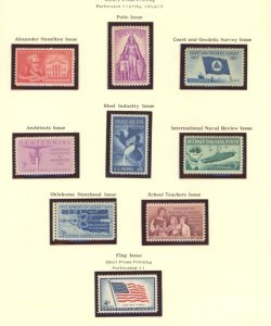 U.S. #SET/MIXED CONDITION 