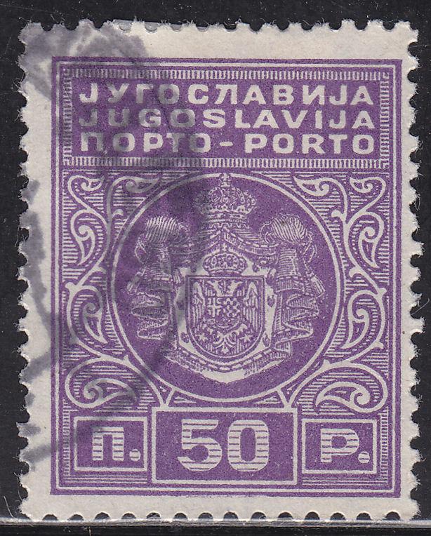 Yugoslavia J28 USED 1932 Coat of Arms