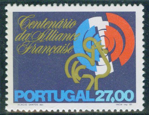 Portugal Scott 1555 MNH** 1983  Stamp