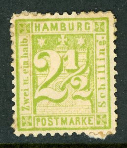 Germany States 1867 Hamburg 2½s Green Scott #26 Mint G469