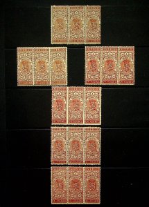 PUERTO RICO: Stamp Tax Revenues - Ex-Old Time Collection - Album Page (75987)